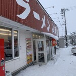 用戶對於ラーメン山岡家 千歳店的評論圖