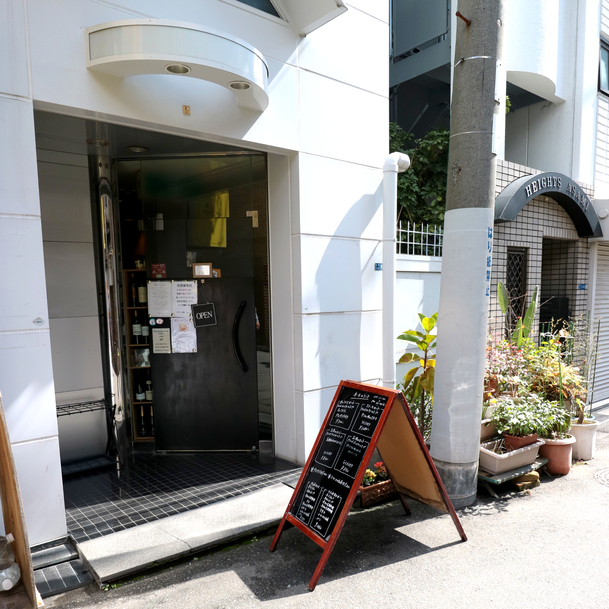 User's review image for ルパージュ