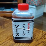 用戶對於牛の里的評論圖