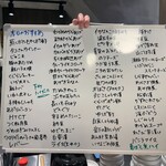 用戶對於居酒屋ひでじろう的評論圖