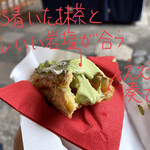 User's review image for マールブランシュ 嵐山店