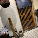 User's review image for ごま鯖や げん志