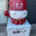 用户对于李太白的评论图