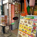 用戶對於ミニインドレストラン的評論圖