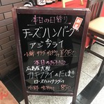 用戶對於まさん的評論圖