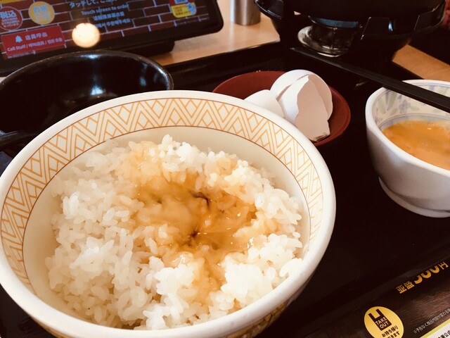 用户对于すき家 富田林小金台店的评论高清图