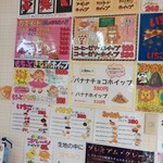 User's review image for creperie