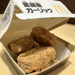 用戶對於マクドナルド 方南町店的評論圖