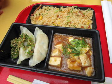 User's review image for ザ・ドラゴンズ・パール