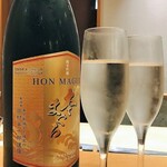 用戶對於東京 京橋 鮨 黒潮海閤的評論圖