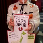 User's review image for ケンタッキーフライドチキン イオン高槻店