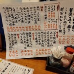 User's review image for しもたや アベ地下店