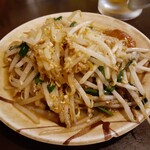 用戶對於八起的評論圖