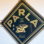 User's review image for PARLA 東急プラザ銀座