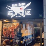 User's review image for Steak House 91