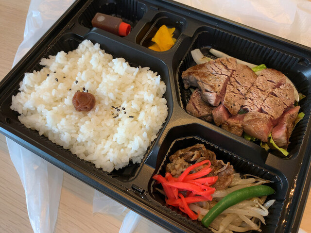 用戶對於熊泰精肉堂的評論高清圖