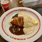 User's review image for ポムの樹 ユニバーサルシティウォーク店