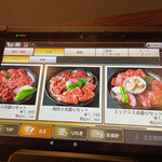 用户对于焼肉の虎的评论图
