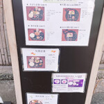 用户对于旬菜 天ぷら 有馬的评论图