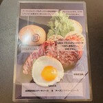 用戶對於BLT STEAK OSAKA的評論圖