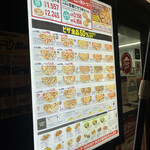 User's review image for ピザハット 国分寺店