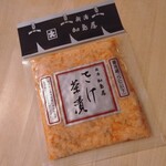 User's review image for 新潟加島屋 西武百貨店池袋本店