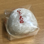 用戶對於如水庵 デイトス2号店的評論圖