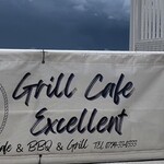 User's review image for Grill Cafe Excellent