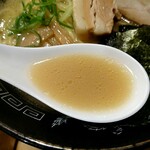 User's review image for 金伝丸