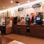 用戶對於和食さと 吹田岸部店的評論圖