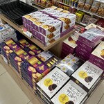 用戶對於セブンイレブン 樽前SA上り店的評論圖
