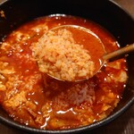 User's review image for 加留美亭