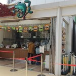 用户对于上野動物園 カフェカメレオン的评论图