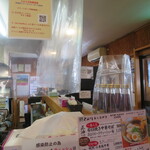 用戶對於富良野とみ川的評論圖