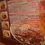 用戶對於二代目 萬来軒的評論圖
