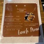 用户对于焼肉 円満的评论图