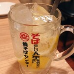 用戶對於新大阪 焼そばセンター的評論圖