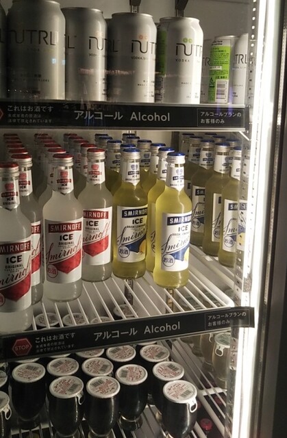 用户对于TSUTAYA BOOKSTORE SHARE LOUNGE MARUNOUCHI的评论高清图