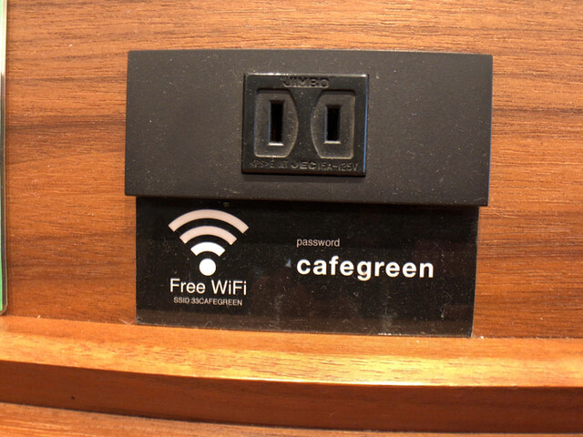 用戶對於33カフェ グリーン的評論高清圖