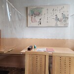 User's review image for 手打ちそば処 さだ吉