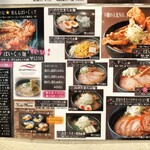 用户对于らぁめん銀波露 札幌手稲店的评论图