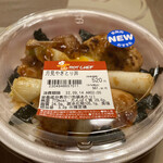 用户对于セイコーマート 稲穂3条店的评论图