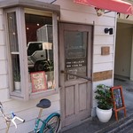 用户对于オーライ的评论图