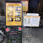 用户对于あーぐうる的评论图