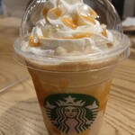 用戶對於スターバックスコーヒー 東京駅 グランルーフ フロント店的評論圖