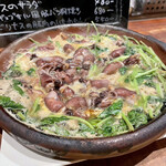 用户对于せった 深夜食堂風 食べ呑み処的评论图