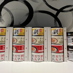 用戶對於ふくや 川端店的評論圖