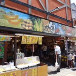 用户对于鱗商会堺町店的评论图