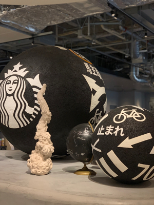 User's review image for スターバックスコーヒー 京都BAL店