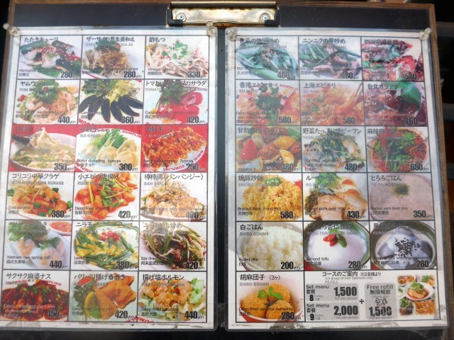 用户对于餃子屋 弐ノ弐 宗右衛門町店的评论图